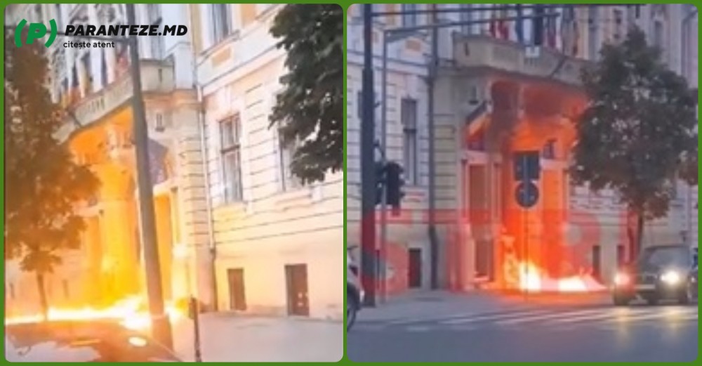 A dat foc la ușile Primăriei după care și-a văzut liniștit de drum. Incident straniu într-un oraș din România